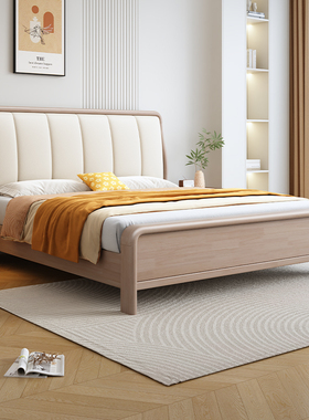 北欧全实木加厚软包床1.5米现代简约主卧室1.8米单双人榫卯满铺床