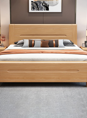 原木榉木床1.8米双人床现代简约1.2m儿童1.5米全实木大床2*2.2米
