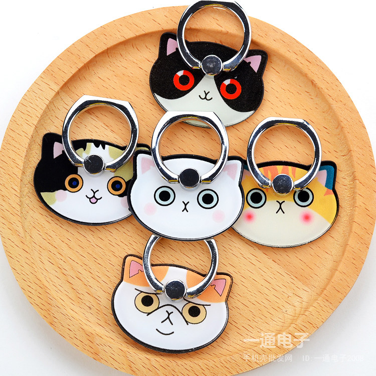 Support téléphone portable - Ref 1365095 Image 1