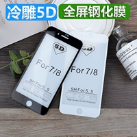 Apple, (Оптовые продажи), iPhone 11, iPhone 8, мобильный телефон, 7plus