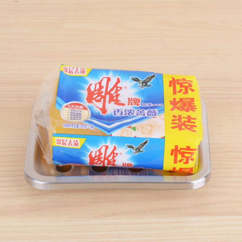 不锈钢肥皂盒方形立白配接水盘图片