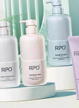 官方直发RPO，LOULS FOCUS洗护沐套装四件套柔顺丝滑~去屑洗沐套