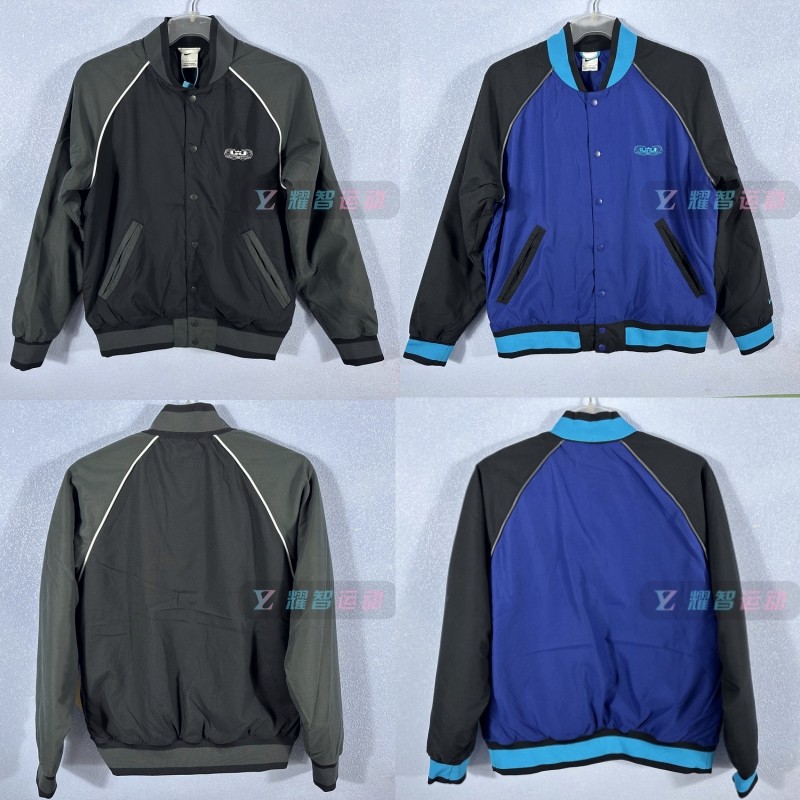 NIKE耐克男子LBJ勒布朗运动篮球夹克外套棒球棉服DQ6148-010-455,运动服/休闲服装,运动棉衣,淘宝优惠券,粉丝福利购,淘宝优惠卷