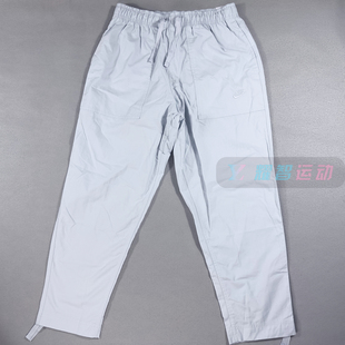 FN3097 运动训练宽松可束脚透气直筒长裤 043 裤 耐克男子梭织工装