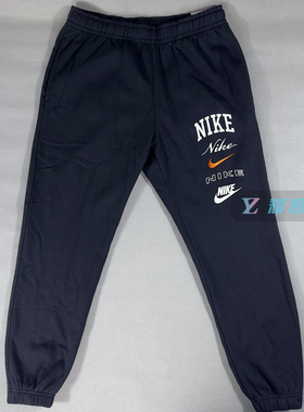 Nike耐克男子运动训练针织束脚收腿加绒保暖休闲长裤FN2644-010