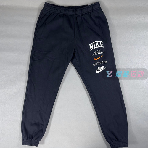 Nike耐克男子运动训练针织束脚收腿加绒保暖休闲长裤FN2644-010