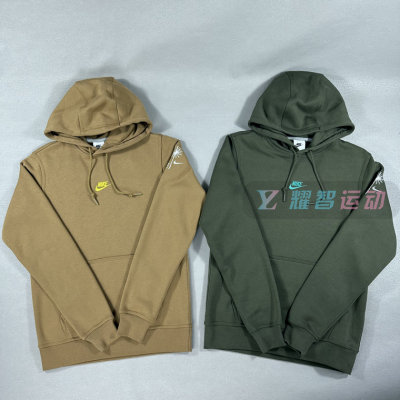 NIKE耐克运动休闲男子连帽卫衣