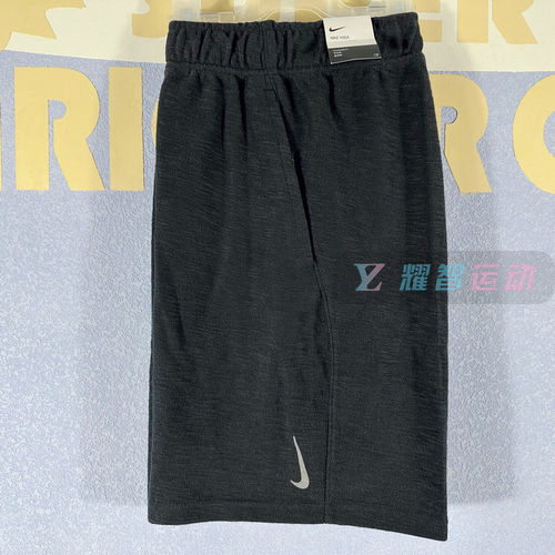 NIKE男子运动休闲瑜伽速干短裤