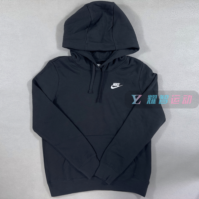 Nike耐克女子刺绣LOGO连帽卫衣