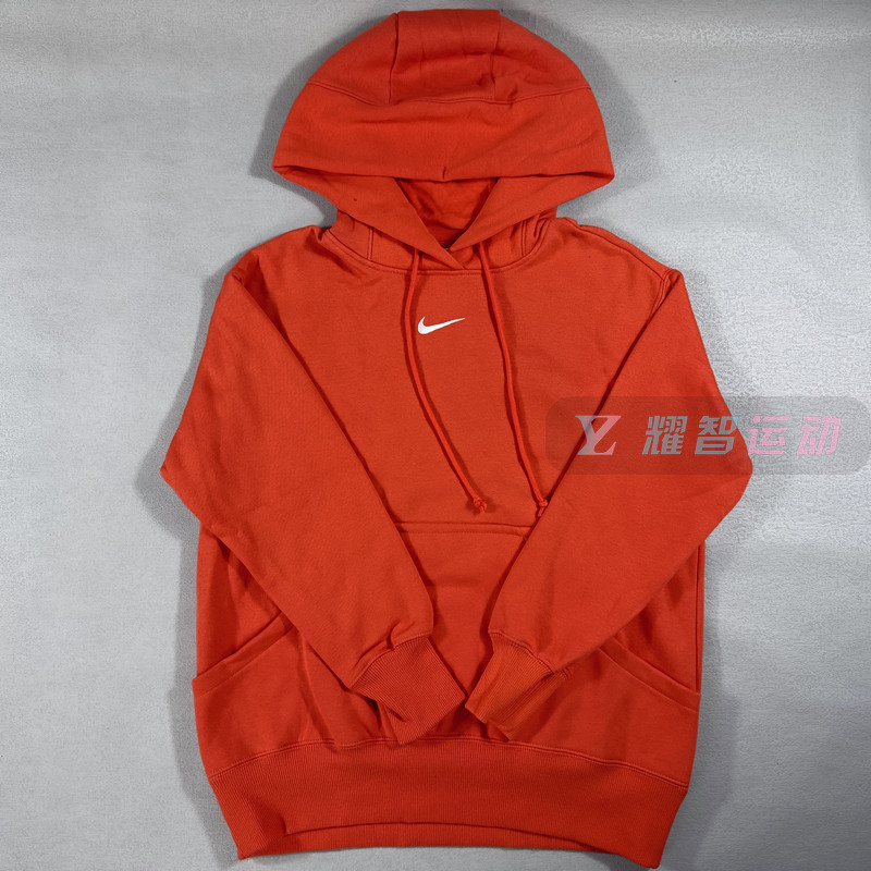 NIKE耐克女子连帽运动休闲套头加绒保暖宽松休闲卫衣 DQ5861-633,运动服/休闲服装,运动卫衣/套头衫,淘宝优惠券,粉丝福利购,淘宝优惠卷