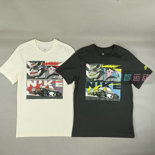 Nike耐克男子运动休闲短袖T恤