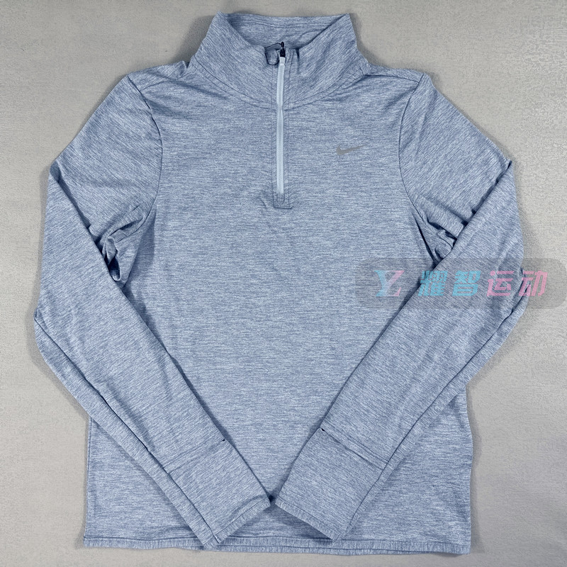 Nike耐克女子防晒速干跑步训练休闲运动半拉链长袖T恤FB4317-440