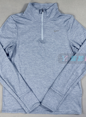 Nike耐克女子防晒速干跑步训练休闲运动半拉链长袖T恤FB4317-440