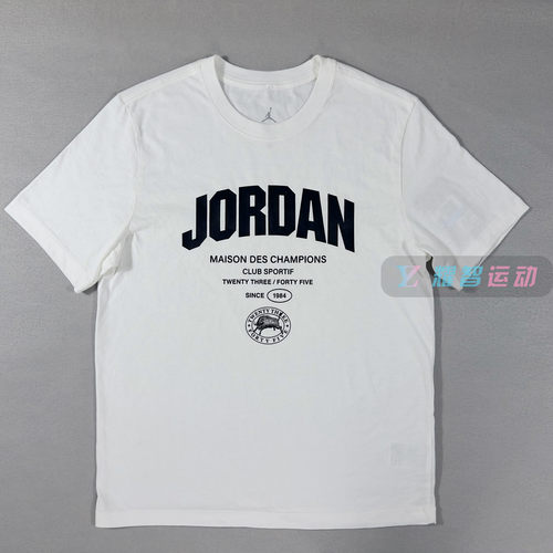 NIKE/JORDAN纯棉透气短袖T恤男
