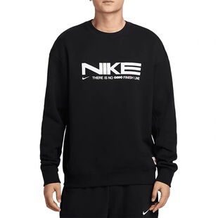 010 657 耐克Nike男子加绒宽松保暖休闲针织运动套头衫 卫衣IB5450