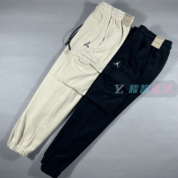 NIKE耐克 JORDAN男子篮球运动卫裤摇粒绒保暖收腿工装长裤DV1568,运动服/休闲服装,运动长裤,淘宝优惠券,粉丝福利购,淘宝优惠卷