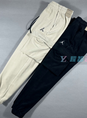 NIKE耐克 JORDAN男子篮球运动卫裤摇粒绒保暖收腿工装长裤DV1568