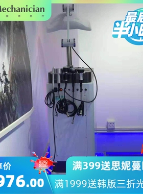 PDT光动力美容仪魔镜彩光仪祛痘光子嫩肤美白光谱仪红蓝光大排灯