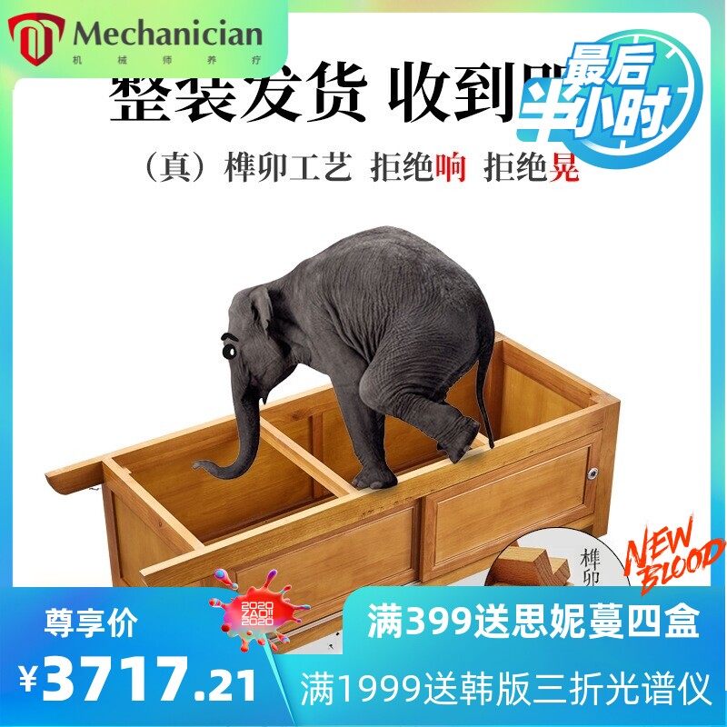 实木按摩床推拿理疗艾灸纹绣中医木质家用美容床美容院专用熏蒸床