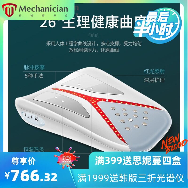 腰部按摩器矫正牵引器腰间盘家用腰疼腰痛热敷理疗脊椎腰椎按摩仪