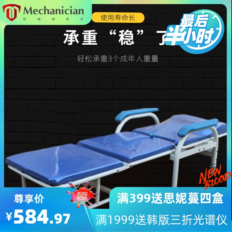 折叠陪护床厂家医院诊室医疗陪护折叠床单人两用便携式陪护椅