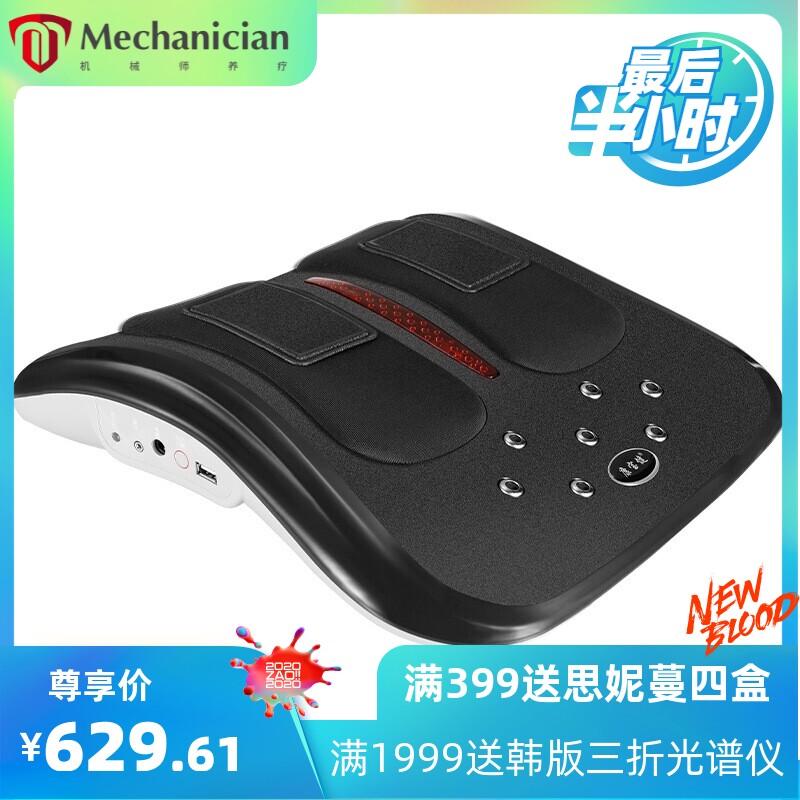 腰部按摩器腹部脊柱腰痛腰酸腰痛麻曲度家用颈椎腰椎多功能按摩仪