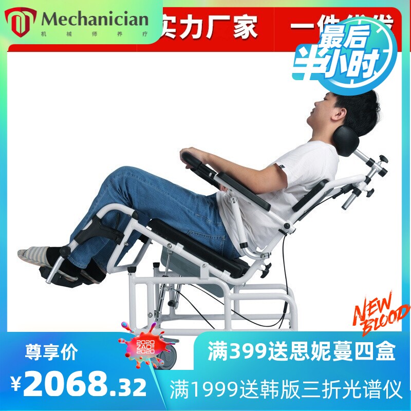 老人坐便椅带轮轻便轮椅可洗头澡铝合金坐便椅多功能带便盆沐浴凳