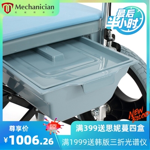 凯洋手动轮椅带坐便器多功能老人折叠轻便小洗澡防水便盆代步车