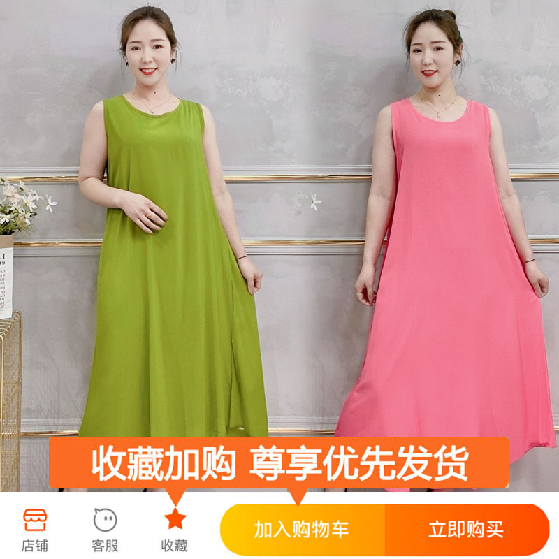 2024新款人造棉纯色A字版长裙妈妈女装连衣裙绵绸