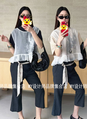 pushBUTTON  叠层短款T恤26年早春PB2610238W ——2090