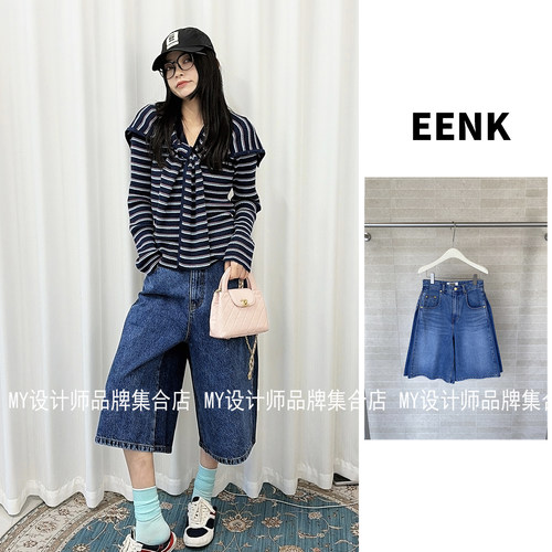 EENK 复古简约短裤EED-1Q451-DP02-BL——2180