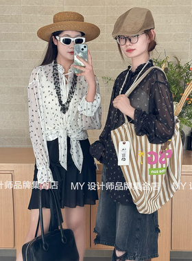 以十七 蝴蝶结开衫25年秋Y530133——1390