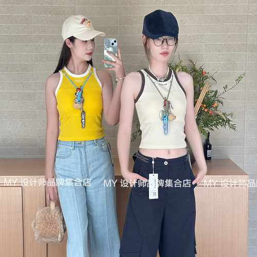 13de 极繁挂件背心25年夏FR25X1782——1380