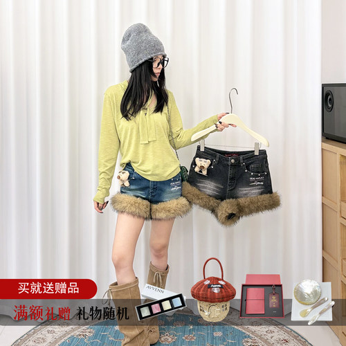 13DE MARZO毛毛边牛仔短裤FR26Q2959——1680