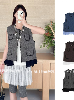 OIIORIRI 小香风拼接马甲25年秋冬25AWVT100——1980