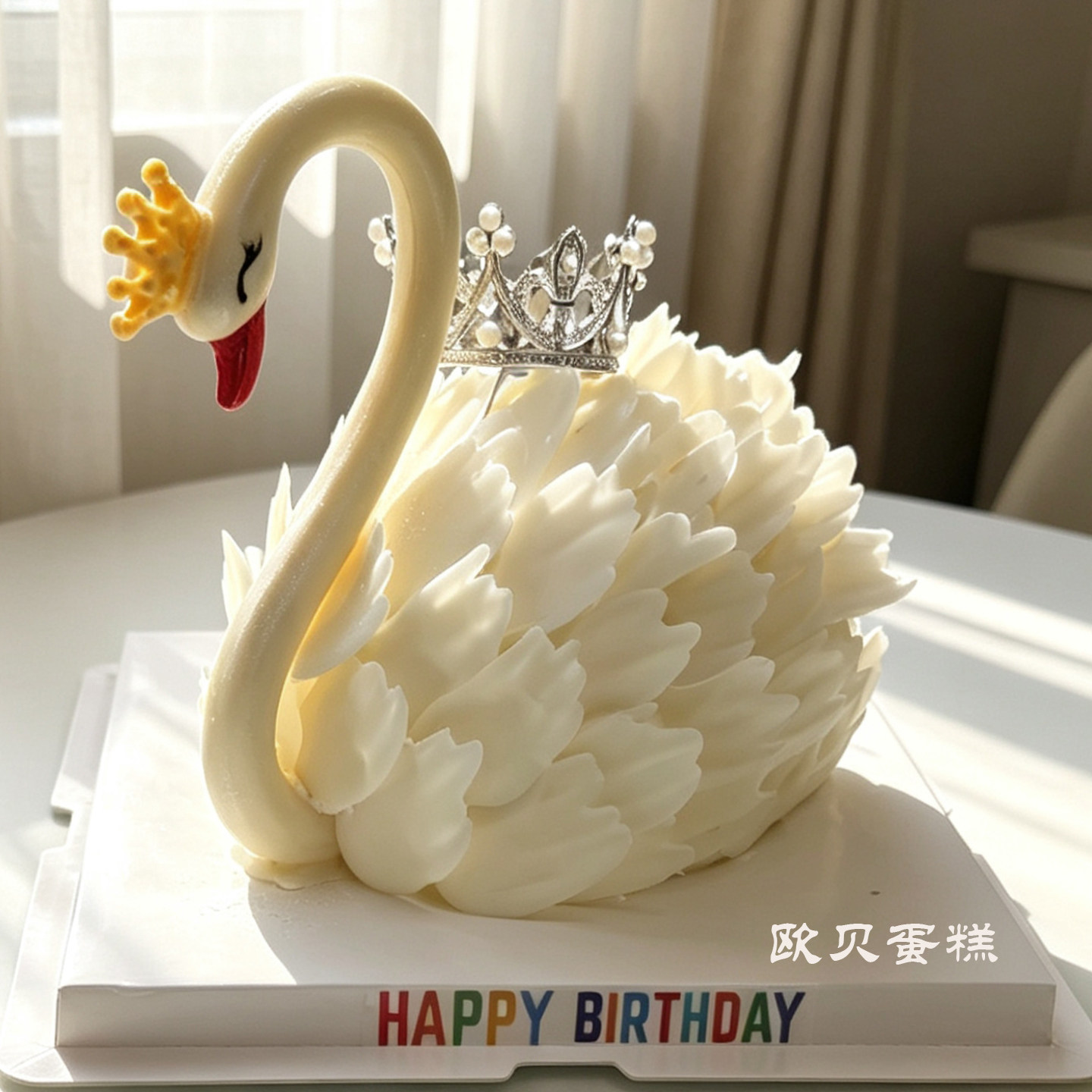 欧贝蛋糕白天鹅生日蛋糕同城配送