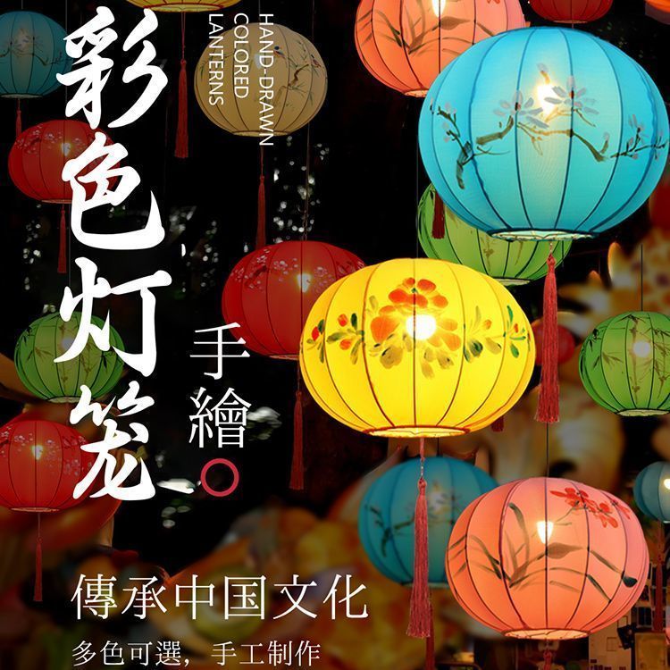 新中式手绘布艺圆形灯笼景区天幕图片