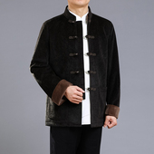 唐装 爸爸生日宴会装 秋冬外套 百福龙高档男士 中老年中式 男装 大码