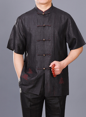 百福龙高档香云纱男士唐装夏装 桑蚕丝中式男装爸爸生日唐装大码