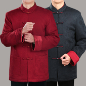 唐装 棉袄父亲大码 秋冬棉衣新款 百福龙男士 中式 男装 生日宴会装