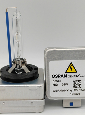 欧司朗 OSRAM 66549 HID 25W D8S 66548特斯拉甲壳虫原厂氙气灯泡