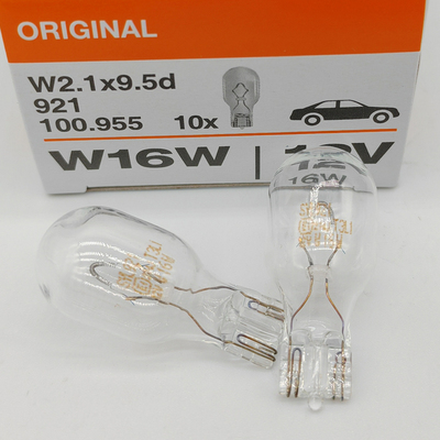 欧司朗SYL921W16WT15汽车灯泡