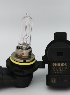 PHILIPS HIR2 LL 9012 LL DOT 12V 55W E1 2R9 POLAND 飞利浦灯泡