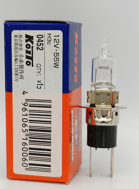 小糸 KOITO JAPAN H3C 12V 55W 0452 日本原厂进口两脚汽车灯泡