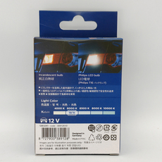 Задние фары 飞利浦 led t15 w16w