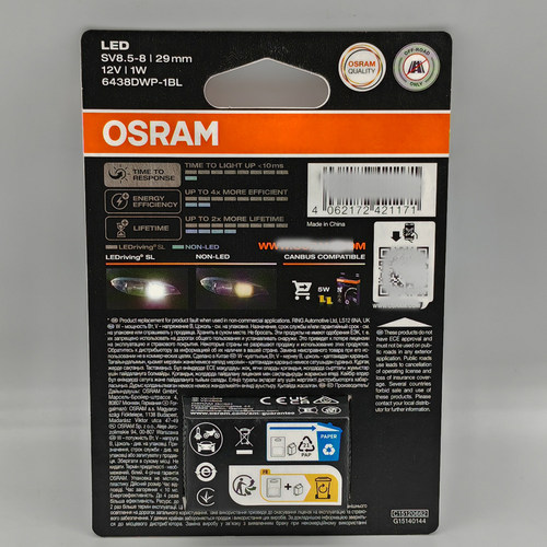 欧司朗6438DWP汽车LED双尖灯泡