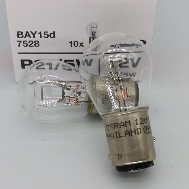 欧司朗 osram 7528 12v p21/5w 7537 24v 双触点高低脚灯泡琥珀色