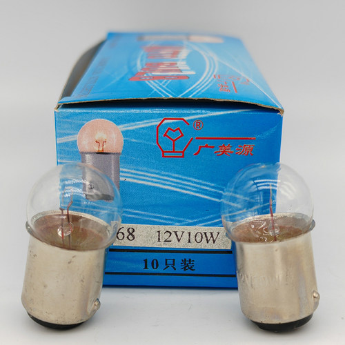 G1812V24V10W68汽车灯泡