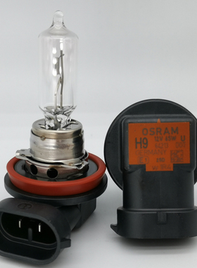 欧司朗 OSRAM H9 12V 65W U 64213 DOT GERMANY E1 汽车原厂灯泡
