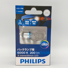 Задние фары 飞利浦 led t15 w16w